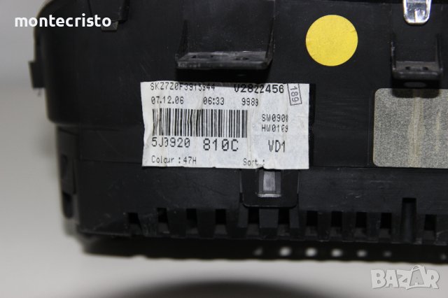 Километраж Skoda Roomster (2006-2010г.) 5J0 920 810 C / 5J0920810C / 1.4 TDI 70к.с. дизел, снимка 4 - Части - 42659871