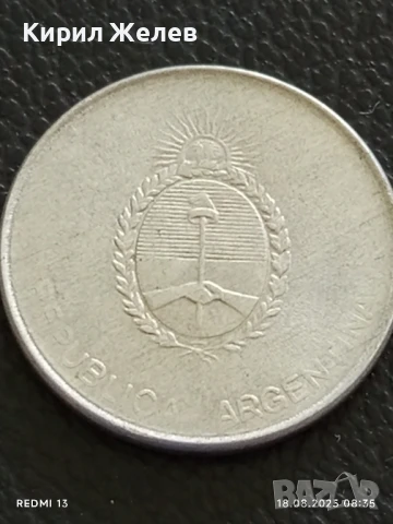 Рядка монета 500 австрали 1991г. Аржентинска Австралия за КОЛЕКЦИЯ 34572, снимка 5 - Нумизматика и бонистика - 51399123