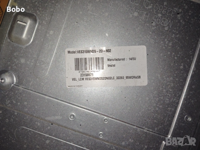 Main board 17MB95M, снимка 4 - Части и Платки - 53850080