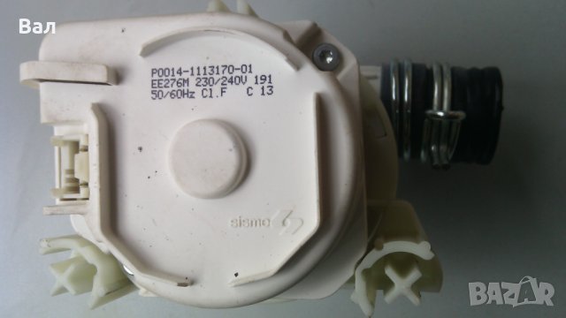 На части съдомиялни ELECTROLUX GA555IF и GA955IFSIL, снимка 10 - Съдомиялни - 37689577