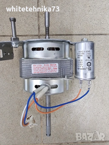 Двигател от сушилня Candy Hoover 