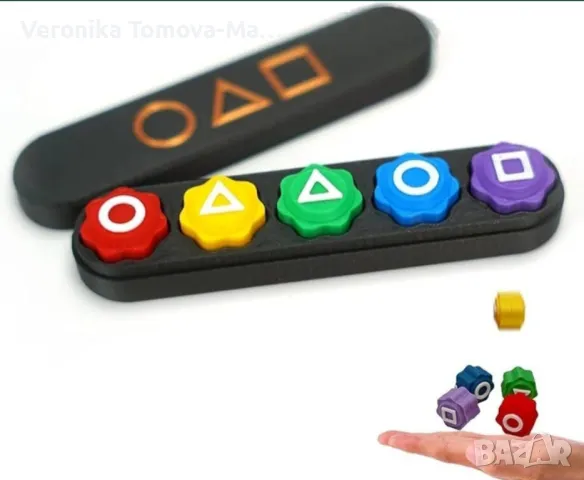 Игра Гонги , снимка 1