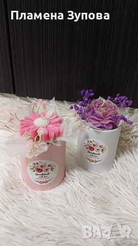 Ръчно изработени соеви свещи с аромат, снимка 10 - Декорация за дома - 53292667