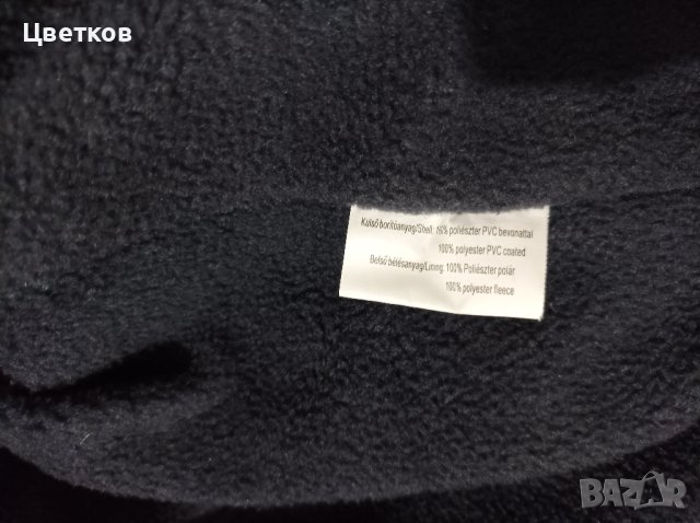 Мъжо яке ветроустойчиво, снимка 6 - Якета - 44246083