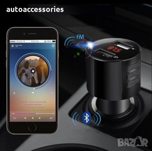 FM Трансмитер Bluetooth автомобилен предавател с LED дисплей USB зарядно устройство Свободни ръце, снимка 9 - Аксесоари и консумативи - 34154845