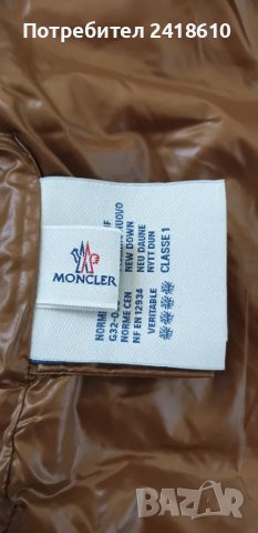 Moncler Chardonnered Womens Wool / Down Jacket Size 2 - M ОРИГИНАЛ! Дамско Зимно пухено Яке!, снимка 14 - Якета - 49404421