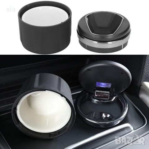 Пепелник втомобил, LED синя светлина, снимка 2 - Аксесоари и консумативи - 41960953