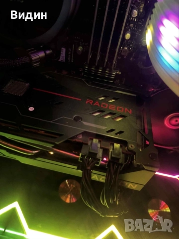 Гейминг компютър Ryzen 5 5600G | 16GB RAM | RGB | Водно охлаждане, снимка 5 - Други - 52828157