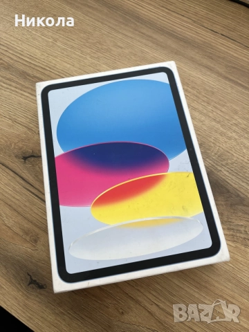 iPad 10th Generation 64GB + Писалка и
Два кальфа, снимка 9 - Таблети - 56224188