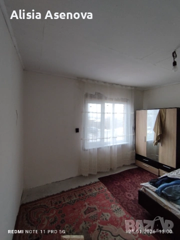 Продавам жилищен имот в тихо и спокойно населено място , снимка 7 - Къщи - 53457177