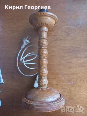 Стара дървена лампа 