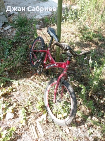 колело пасатти Фокс  20", снимка 1 - Велосипеди - 41867603