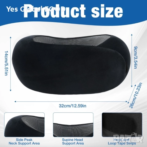 Mineup възглавница за пътуване от мемори пяна за самолет и кола черна, снимка 7 - Други - 52289307