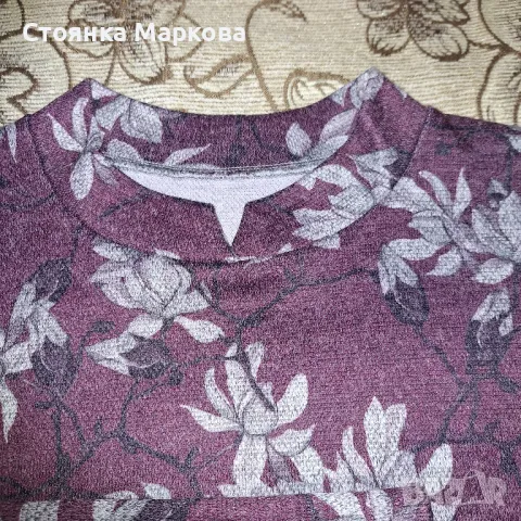 Две блузки пролетни-двете за 10 лв., снимка 5 - Блузи с дълъг ръкав и пуловери - 49379038