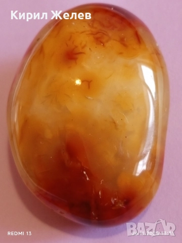Огромен ювелирно майсторски полиран и шлифован ОПУШЕН АХАТ 52181, снимка 2 - Други ценни предмети - 52547952