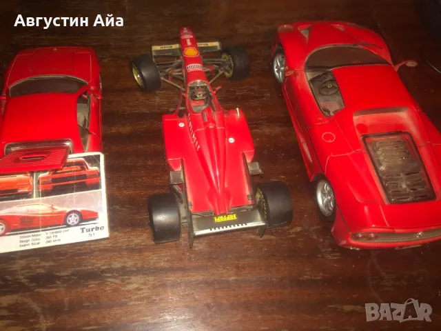 FERRARI, снимка 2 - Колекции - 48148419