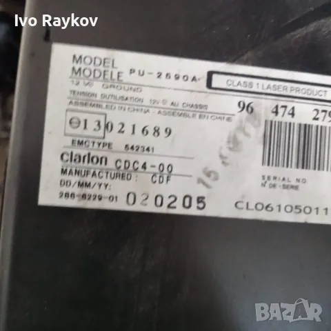 Peugeot 407 Genuine Clarion 6 Disc CD Changer , 9655801380 ,  PU-2590A, снимка 3 - Части - 47998442