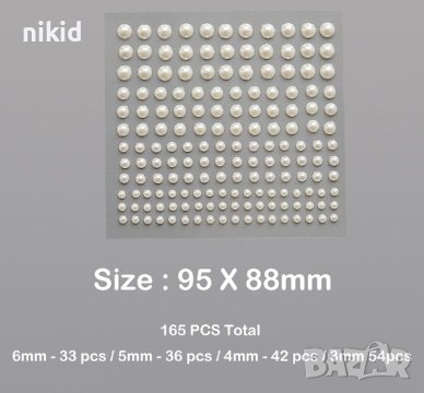 самозалепващи стикери камъчета кристали перли полусфери за декорация, снимка 2 - Фигурки - 41291998