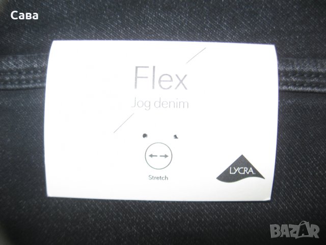 Къси дънки C&A  мъжки,С-М, снимка 3 - Дънки - 41424937