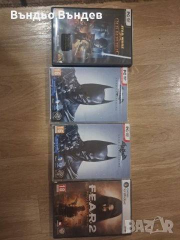 Игри за компютър 