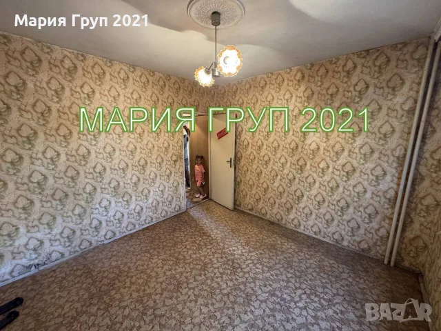 ✨ ПРОСТОРЕН МНОГОСТАЕН АПАРТАМЕНТ В ГР. ДИМИТРОВГРАД – КВ. КАМЕНЕЦ ✨, снимка 10 - Апартаменти - 56164763