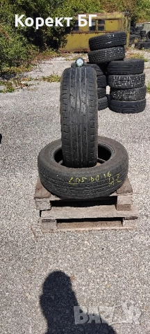 Гуми 205 60 16 Nankang 2 броя. Нов внос. Не са нови! , снимка 9 - Гуми и джанти - 51753500