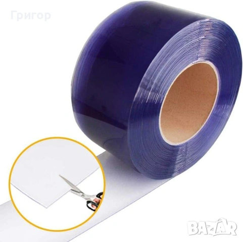 Лента от Винил Кристал – НАЙ-НИСКАТА ЦЕНА!!!