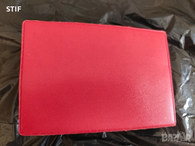 Прекрасен класьор пълен с 48 броя Царски монети, снимка 10 - Нумизматика и бонистика - 53259264