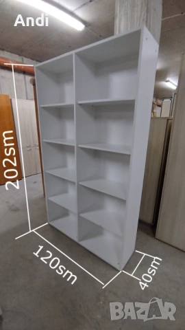 Офис шкаф с рафтове - Етажерка 120/32/202см - , снимка 14 - Шкафове и рафтове - 53079625