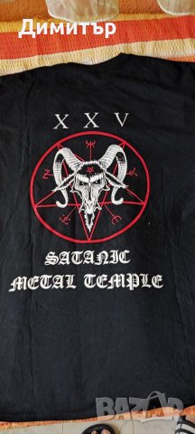 Beherit, снимка 6 - Тениски - 41322239