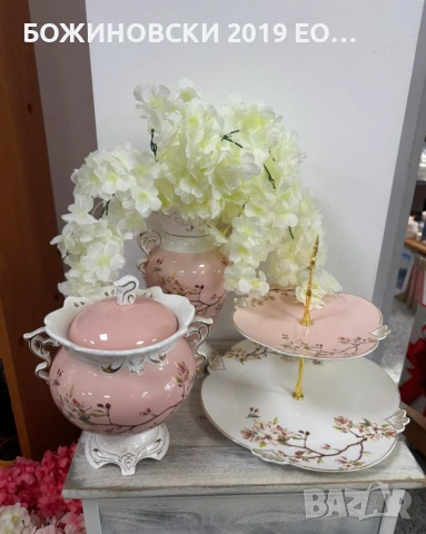 Порцеланова серия в розово