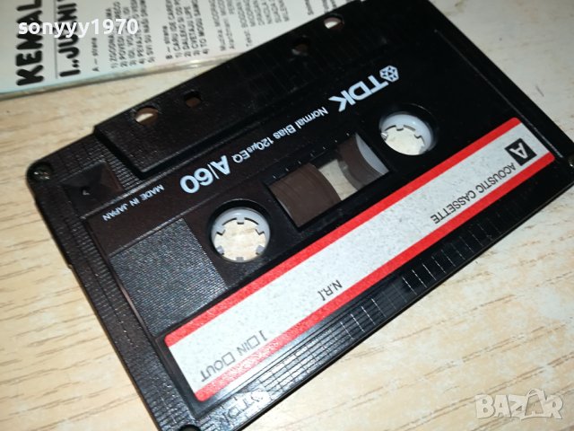 KEMAL I JUZNI VETAR-TDK КАСЕТА 0208231220, снимка 3 - Аудио касети - 41733422