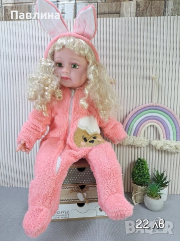 Плюшени космонавти , снимка 2 - Бебешки ескимоси - 52695395