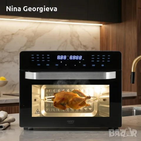 Многофункционален фритюрник с горещ въздух 30L - Мощна 2200W фурна с конвекция, 24 програми