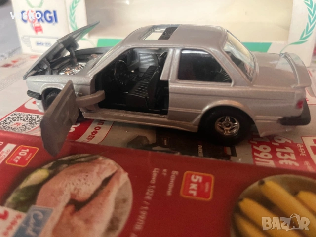 Английско Корги BMW 1:43, снимка 3 - Колекции - 53247150