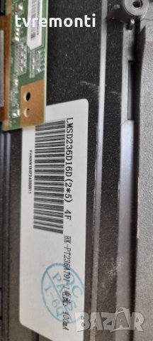 MAIN BOARD te.ms3463s.ea67, снимка 6 - Части и Платки - 34182376