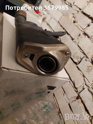 Оригинална генерация за Kawasaki z 900, снимка 3 - Мотоциклети и мототехника - 53418587