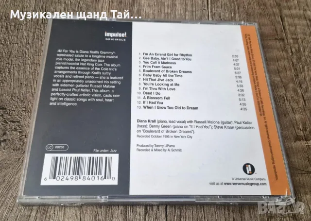 Компакт Дискове - Класика - Джаз: Diana Krall – All For You, снимка 2 - CD дискове - 55770391