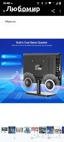 14-инчов малък кухненски телевизор с плосък екран с ATSC тунер/USB/HDMI/AV/VGA, вградена стойка

, снимка 6 - Телевизори - 50737944