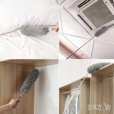  четка за прах комплект с 3 приставки и телескопична дръжка  4200, снимка 15 - Мопове, кофи, четки и метли - 53536968