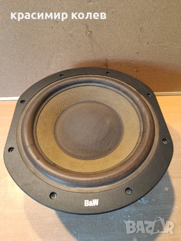 B&W ASW750 Subwoofer Speaker /12 инча/, снимка 1