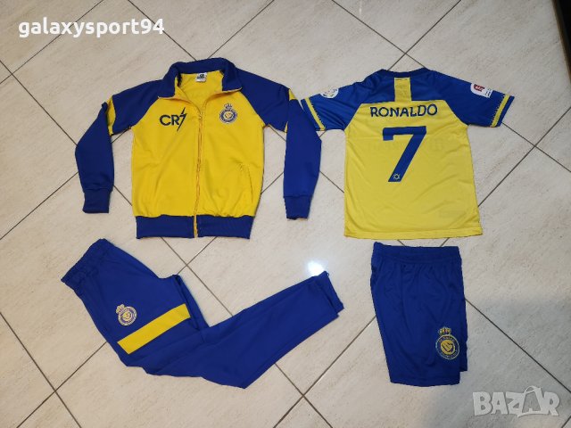 Ronaldo white Cr7 Детски екип Ал насър бял 2023г new Футболен екип с калци с шапка, снимка 8 - Футбол - 40156105