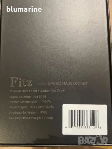 Ionic Hair Dryer Fitz Grey, снимка 10 - Сешоари - 48070633