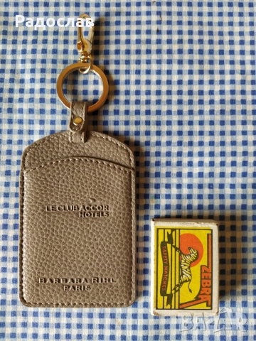 ключодържател ACCOR HOTELS, снимка 3 - Други - 36084669