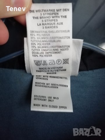 Adidas Vintage оригинално мъжко спортно яке L, снимка 6 - Якета - 38734899