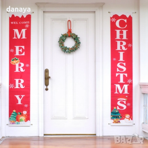 6125 Висящ коледен банер украса за врата Merry Christmas, 175x30cm