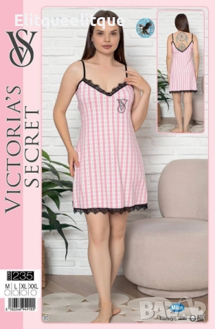 пижами Victoria's secrets , снимка 10 - Пижами - 52415951