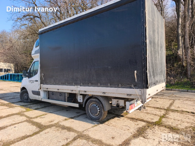 Транспортни Услуги 