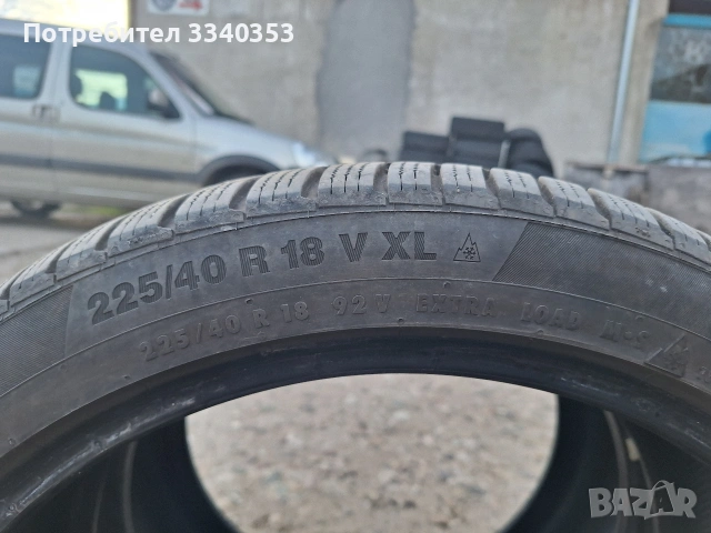 225 40 18 Continental winter 2 броя, снимка 5 - Гуми и джанти - 53046502