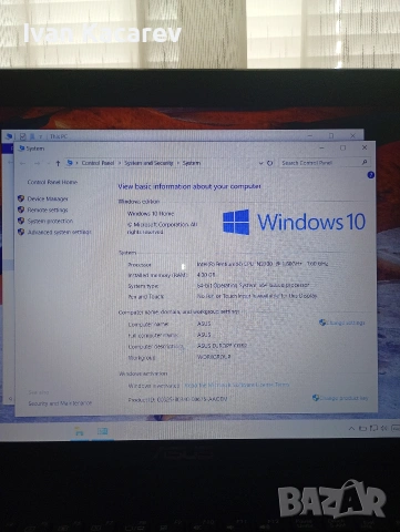 лаптоп 17,7 асус, снимка 3 - Лаптопи за работа - 53670405